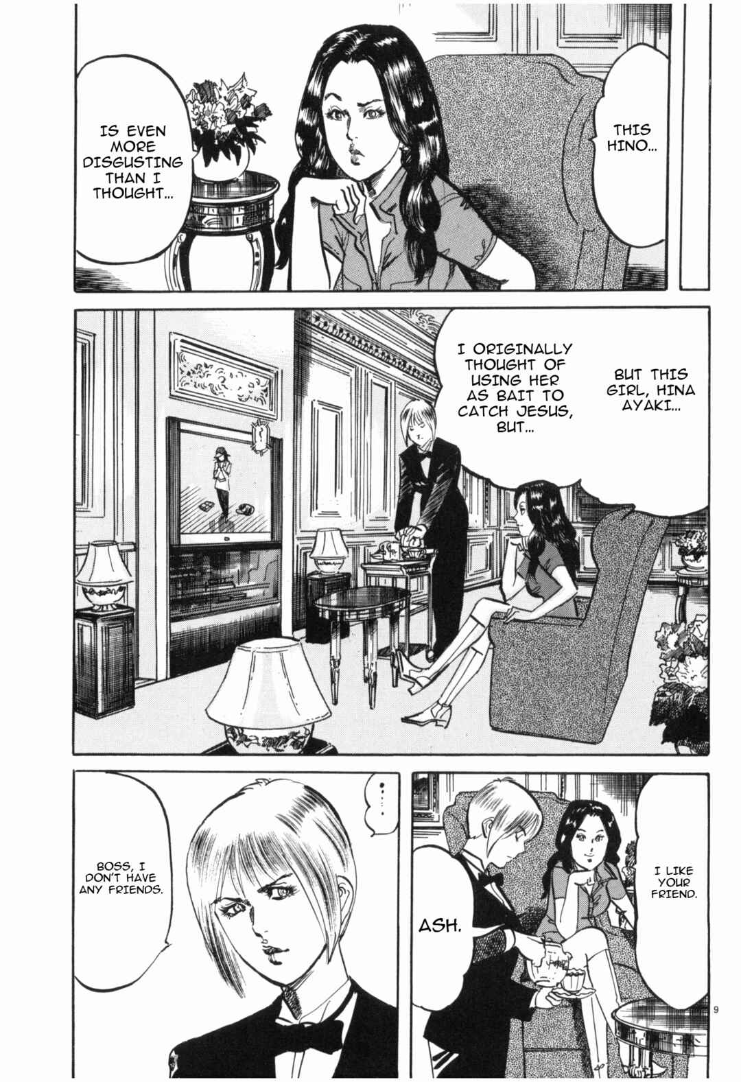 Page 9 Chapter 37 JESUS Sajin Kouro