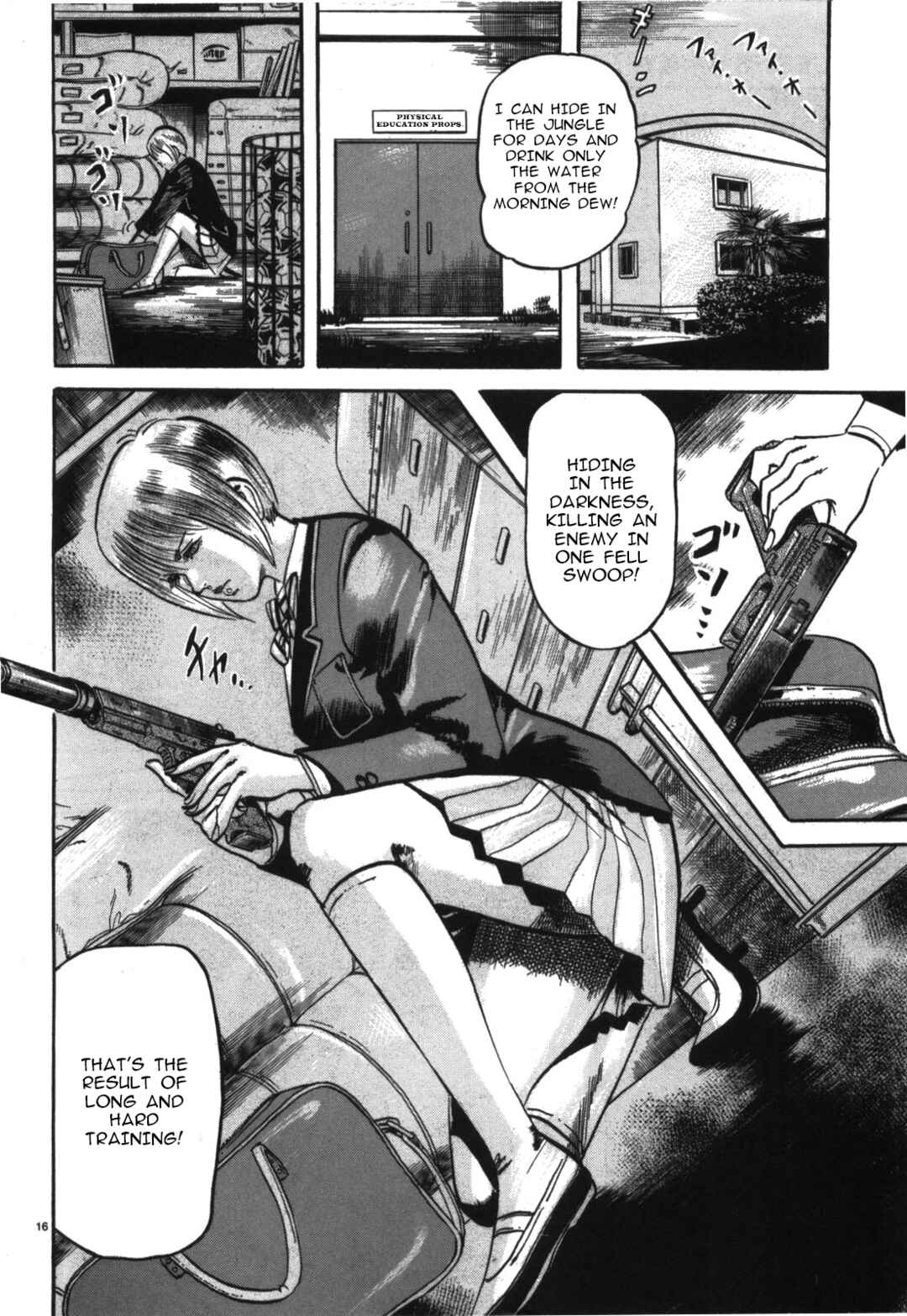 Page 16 Chapter 19 JESUS Sajin Kouro