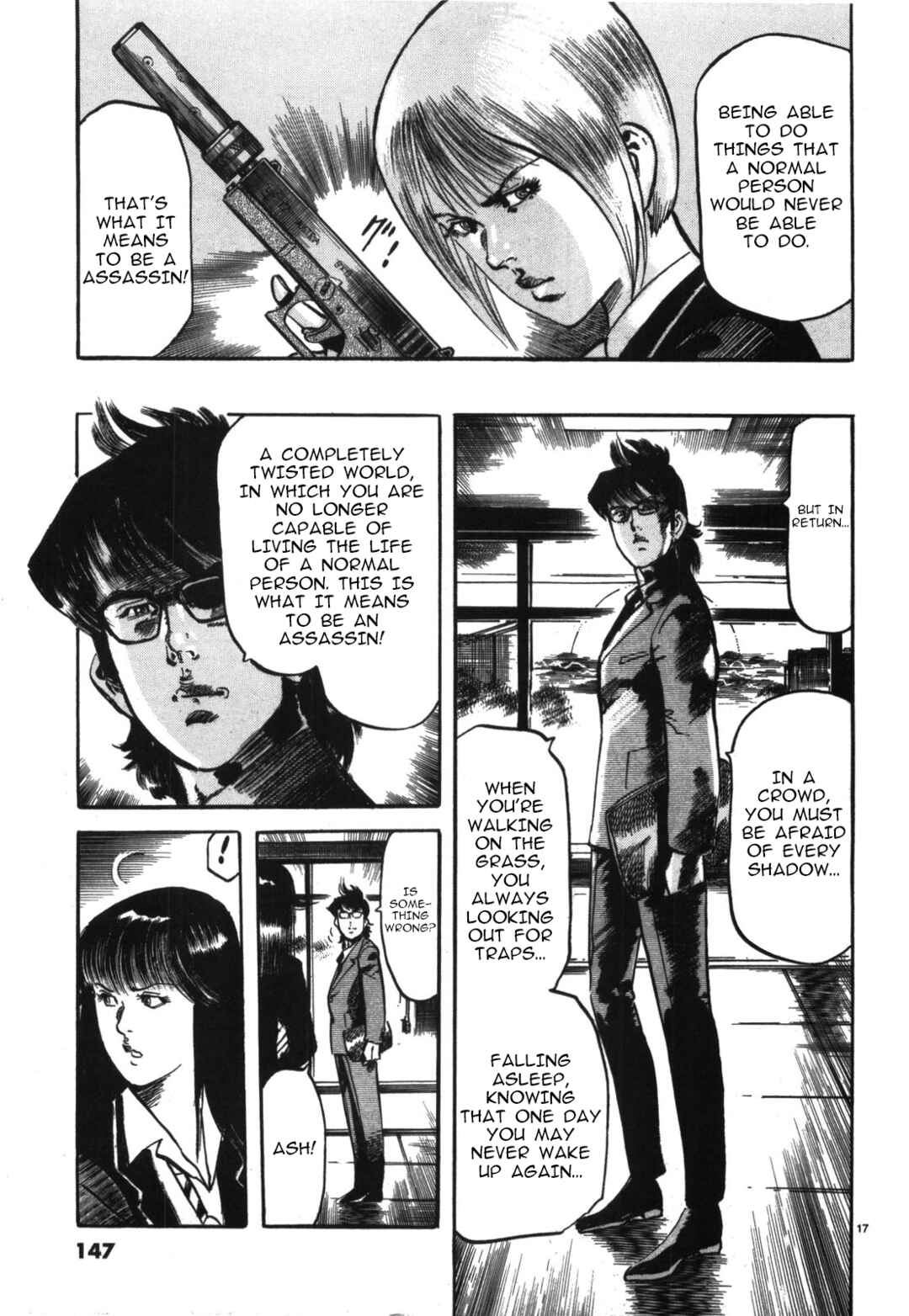 Page 17 Chapter 19 JESUS Sajin Kouro