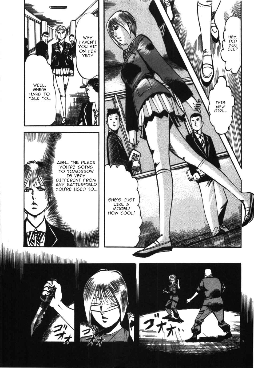 Page 3 Chapter 19 JESUS Sajin Kouro