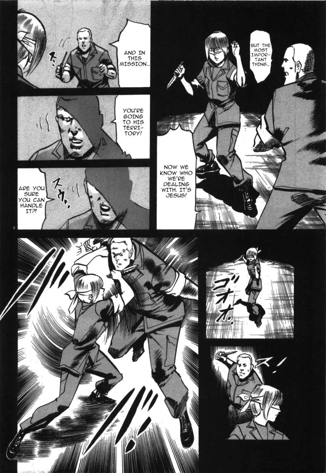 Page 4 Chapter 19 JESUS Sajin Kouro
