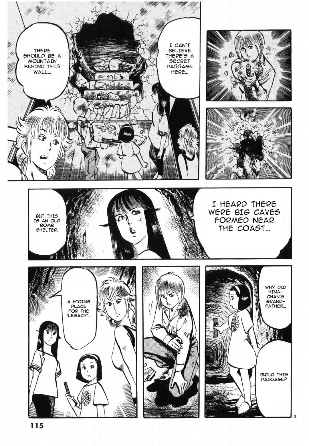 Page 3 Chapter 29 JESUS Sajin Kouro
