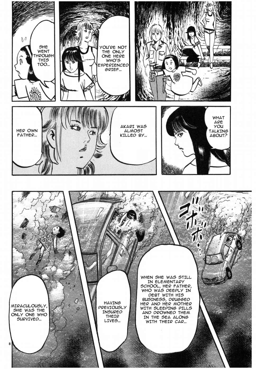Page 8 Chapter 29 JESUS Sajin Kouro