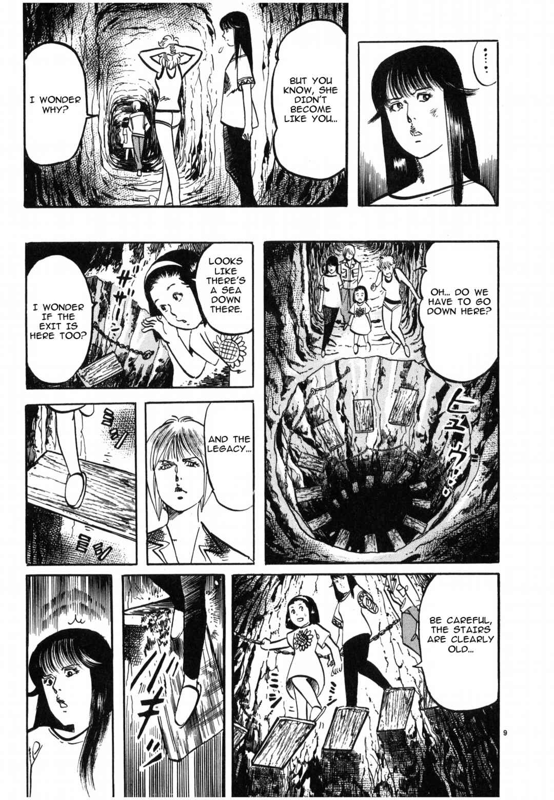 Page 9 Chapter 29 JESUS Sajin Kouro