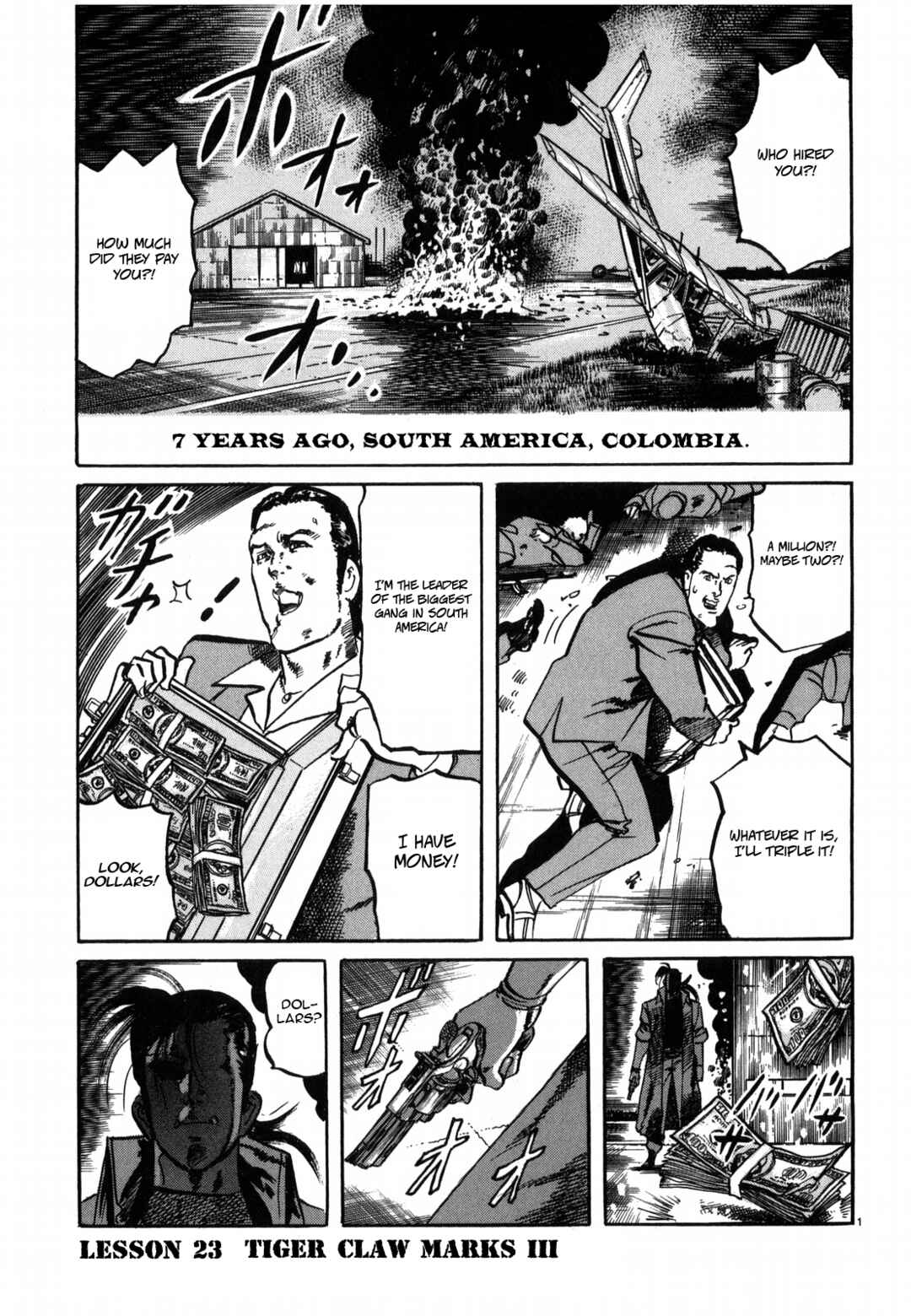 Page 4 Chapter 23 JESUS Sajin Kouro