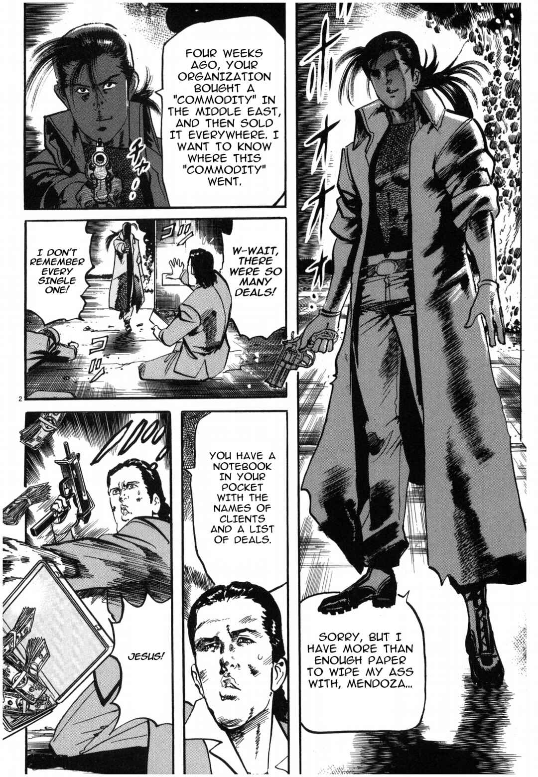 Page 5 Chapter 23 JESUS Sajin Kouro