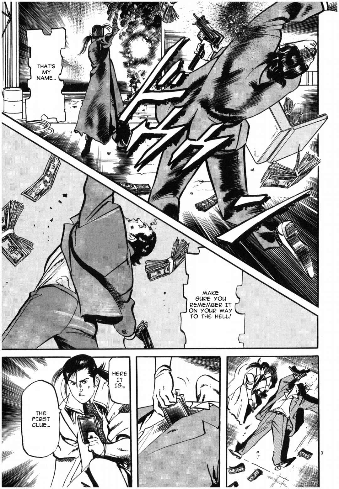 Page 6 Chapter 23 JESUS Sajin Kouro
