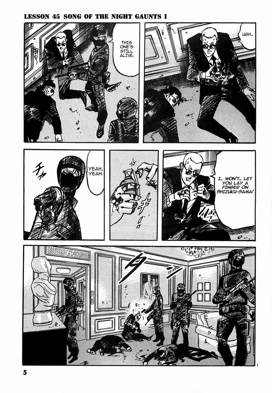 Page 1 Chapter 45 JESUS Sajin Kouro