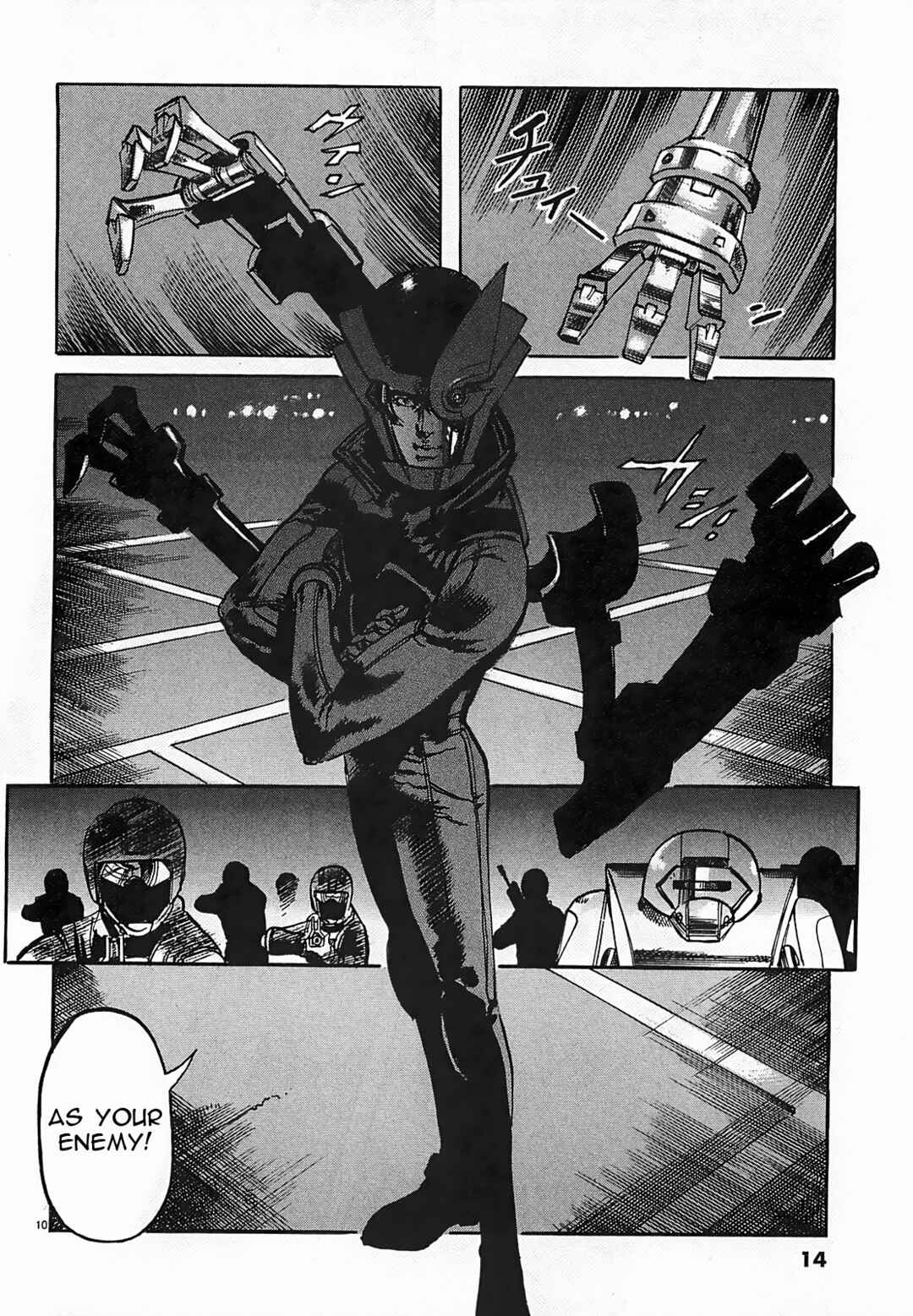 Page 10 Chapter 45 JESUS Sajin Kouro