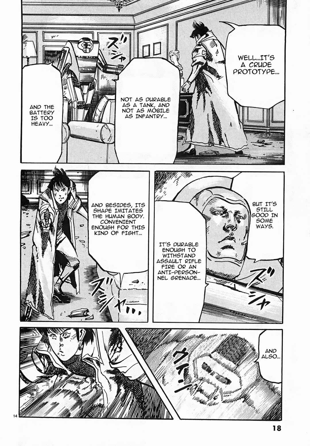 Page 14 Chapter 45 JESUS Sajin Kouro