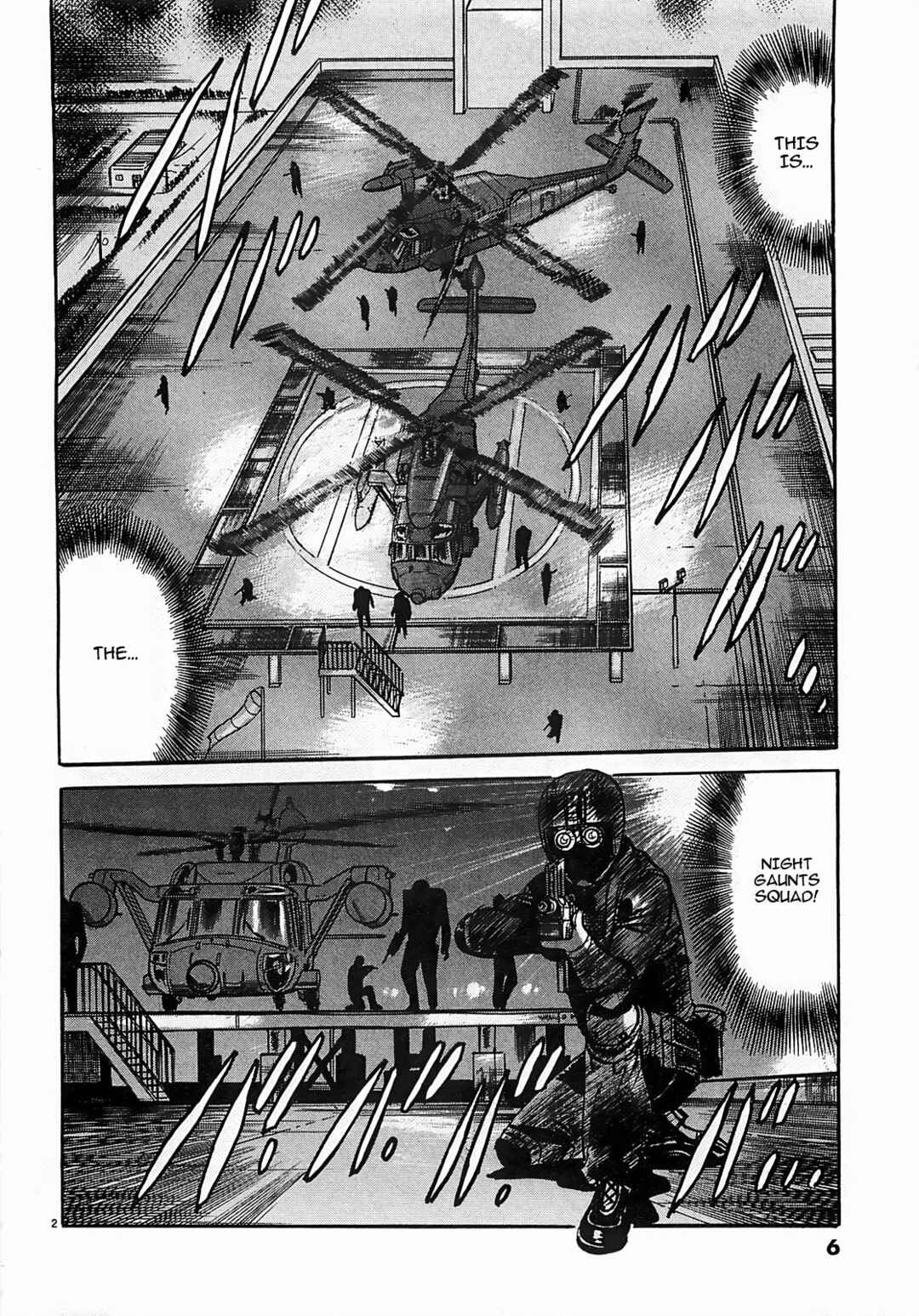 Page 2 Chapter 45 JESUS Sajin Kouro