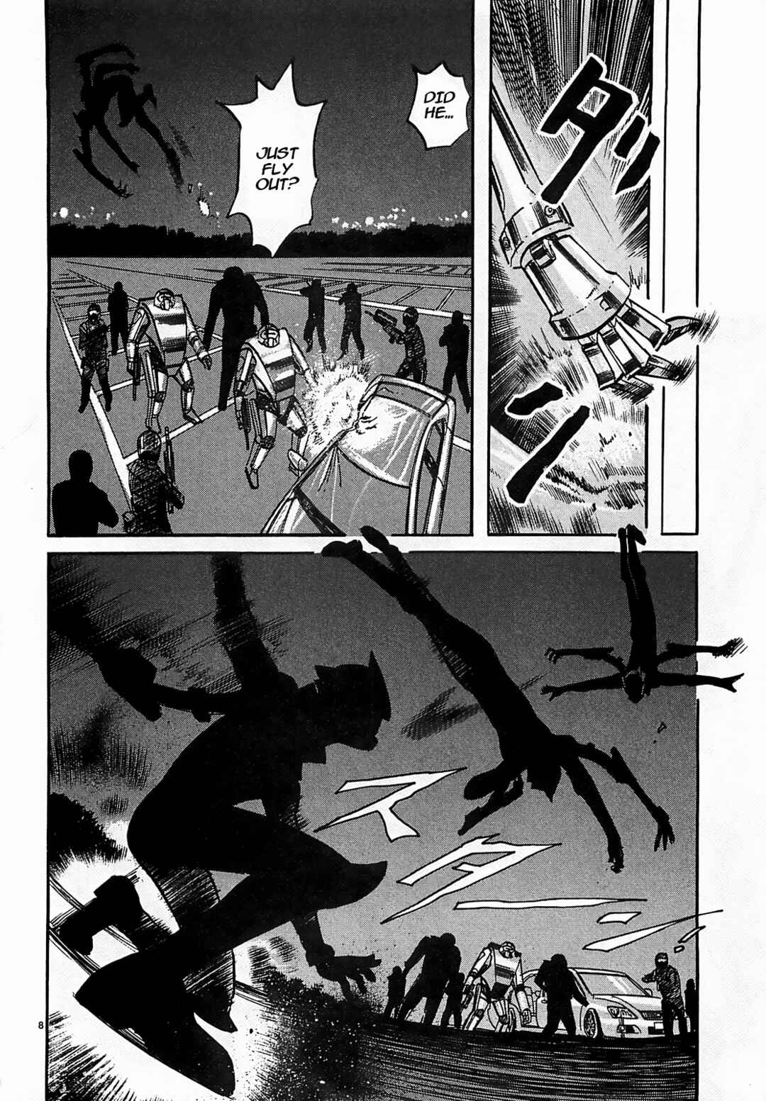Page 8 Chapter 45 JESUS Sajin Kouro