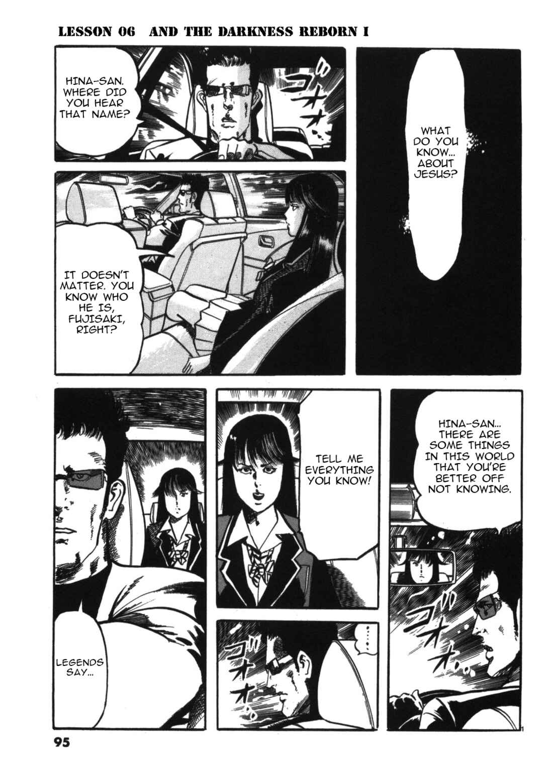 Page 1 Chapter 6 JESUS Sajin Kouro