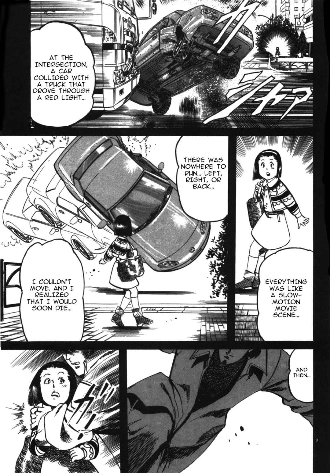 Page 8 Chapter 6 JESUS Sajin Kouro