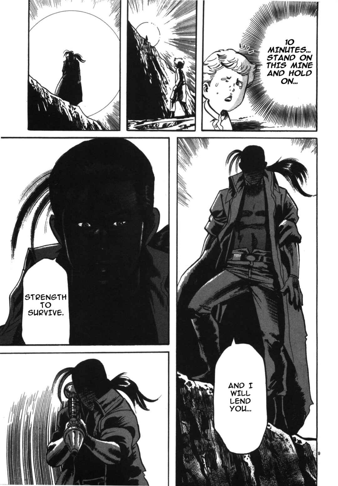 Page 12 Chapter 1 JESUS Sajin Kouro