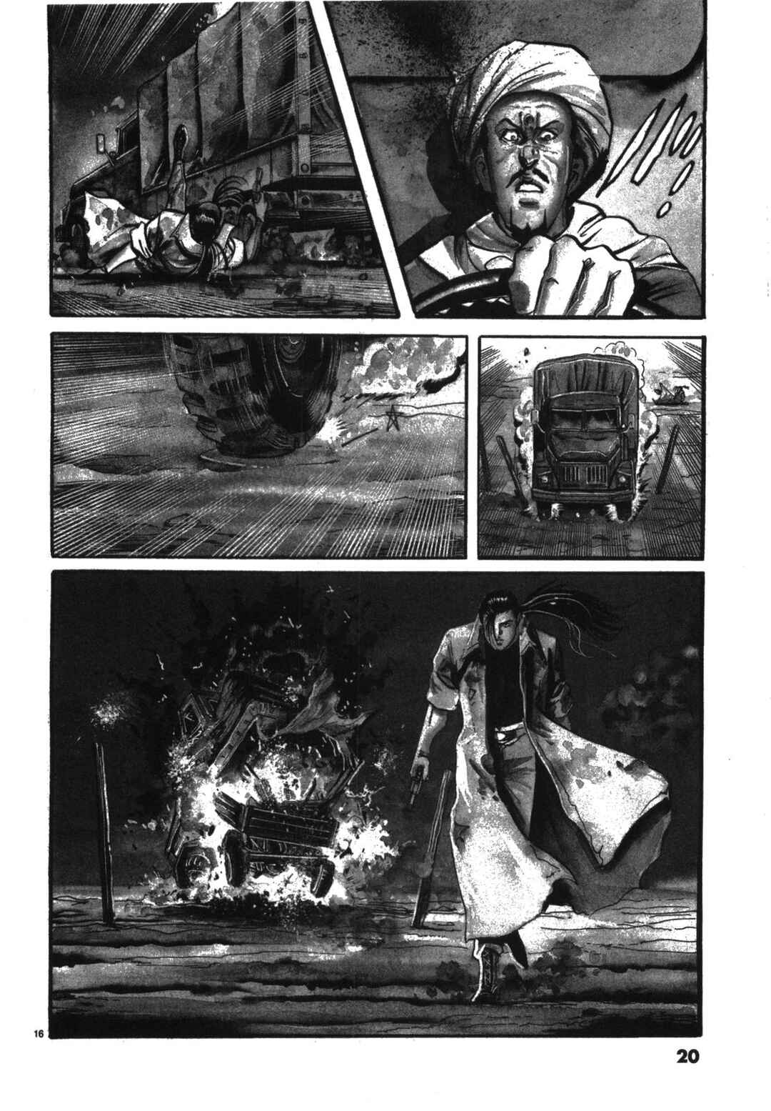 Page 18 Chapter 1 JESUS Sajin Kouro