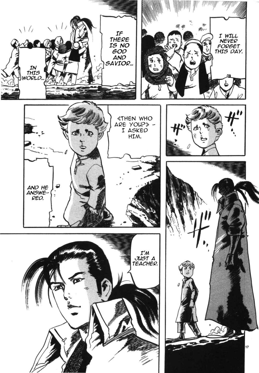 Page 19 Chapter 1 JESUS Sajin Kouro