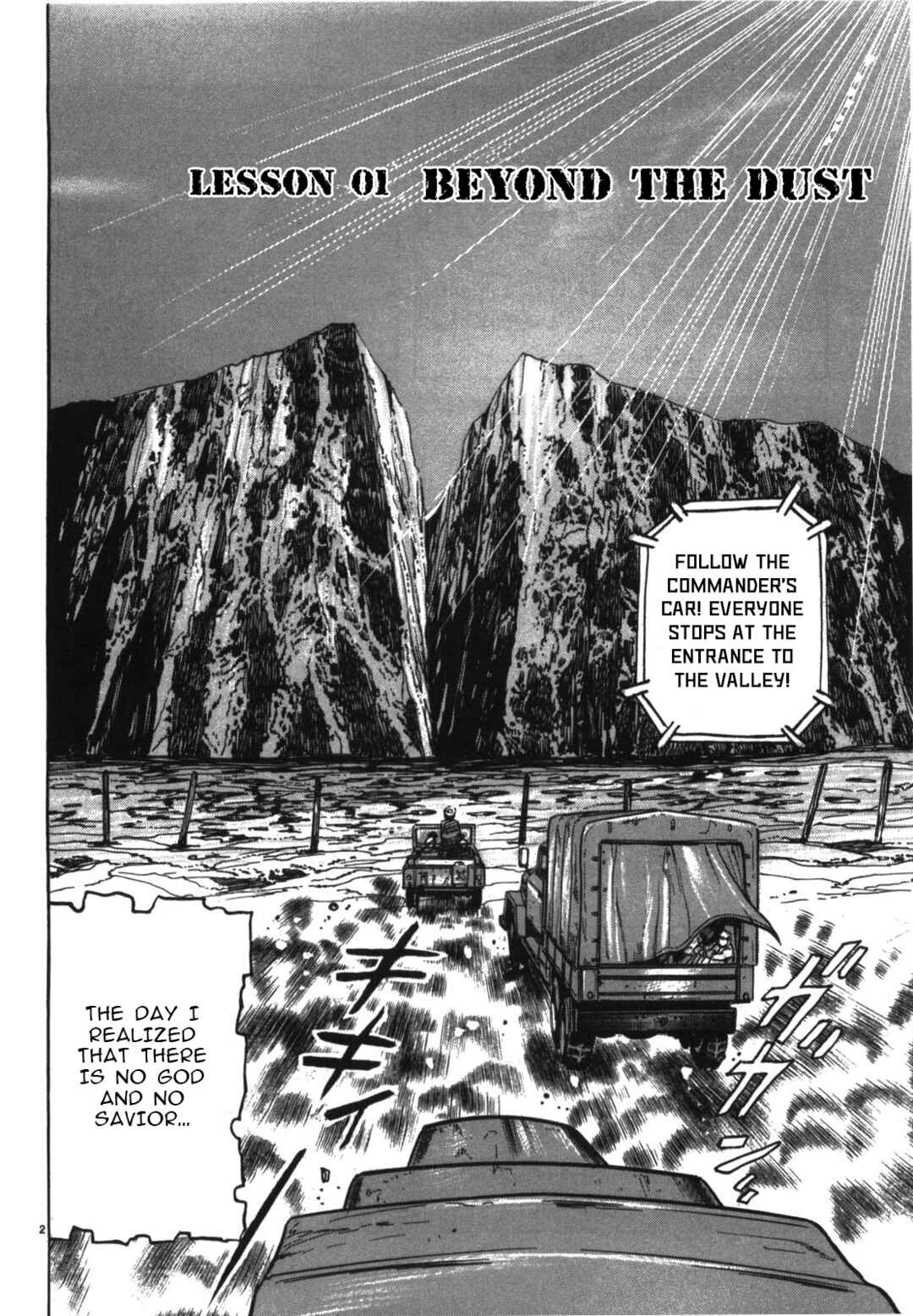 Page 5 Chapter 1 JESUS Sajin Kouro