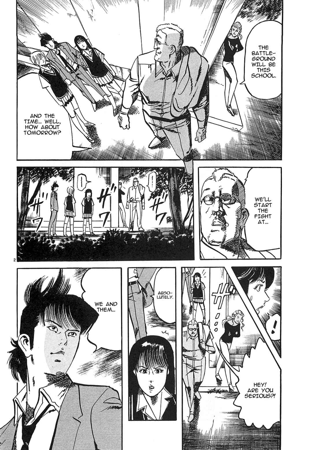 Page 2 Chapter 57 JESUS Sajin Kouro