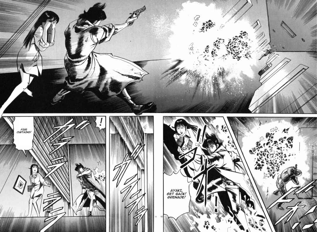 Page 10 Chapter 41 JESUS Sajin Kouro
