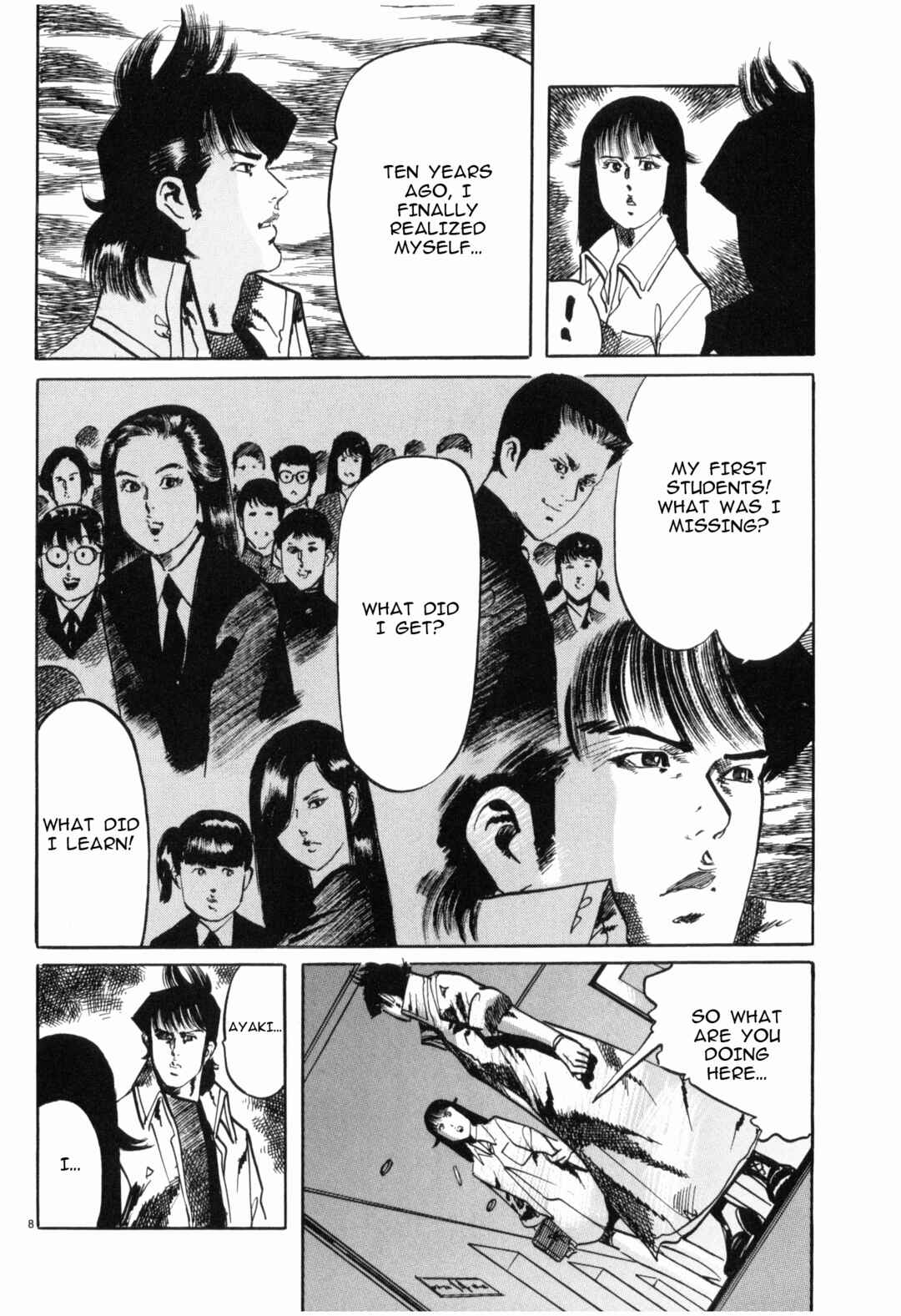 Page 8 Chapter 41 JESUS Sajin Kouro