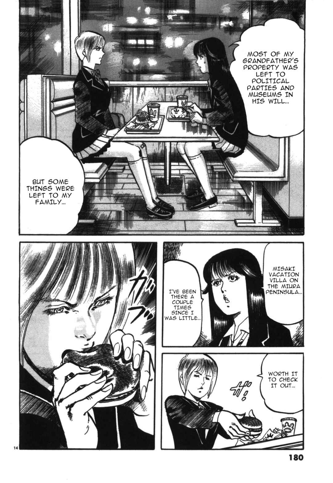 Page 14 Chapter 21 JESUS Sajin Kouro
