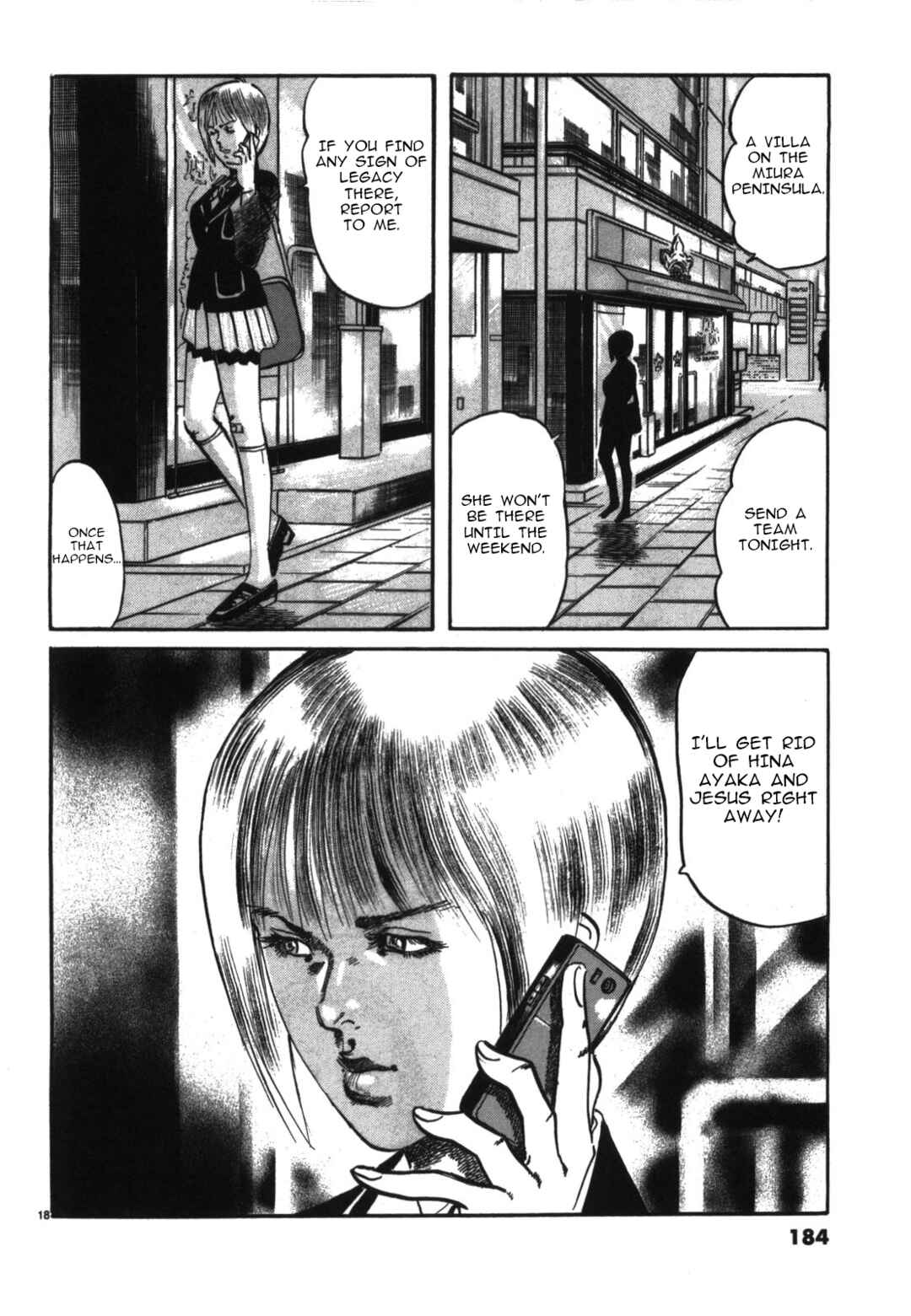 Page 18 Chapter 21 JESUS Sajin Kouro