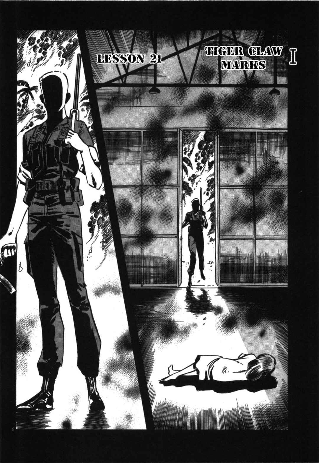 Page 2 Chapter 21 JESUS Sajin Kouro