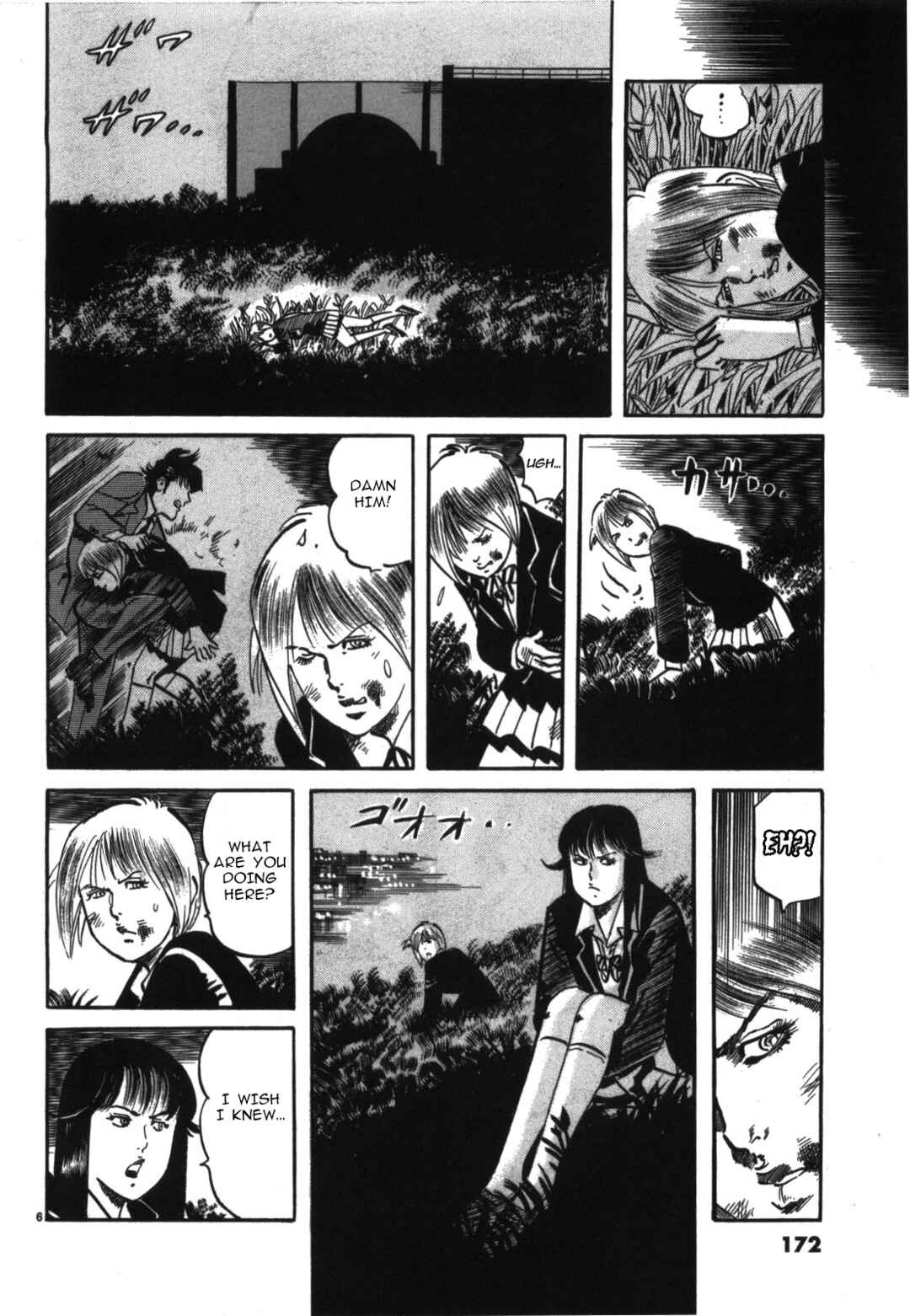 Page 6 Chapter 21 JESUS Sajin Kouro