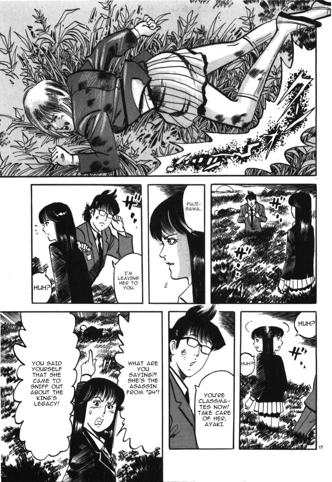 Page 16 Chapter 20 JESUS Sajin Kouro