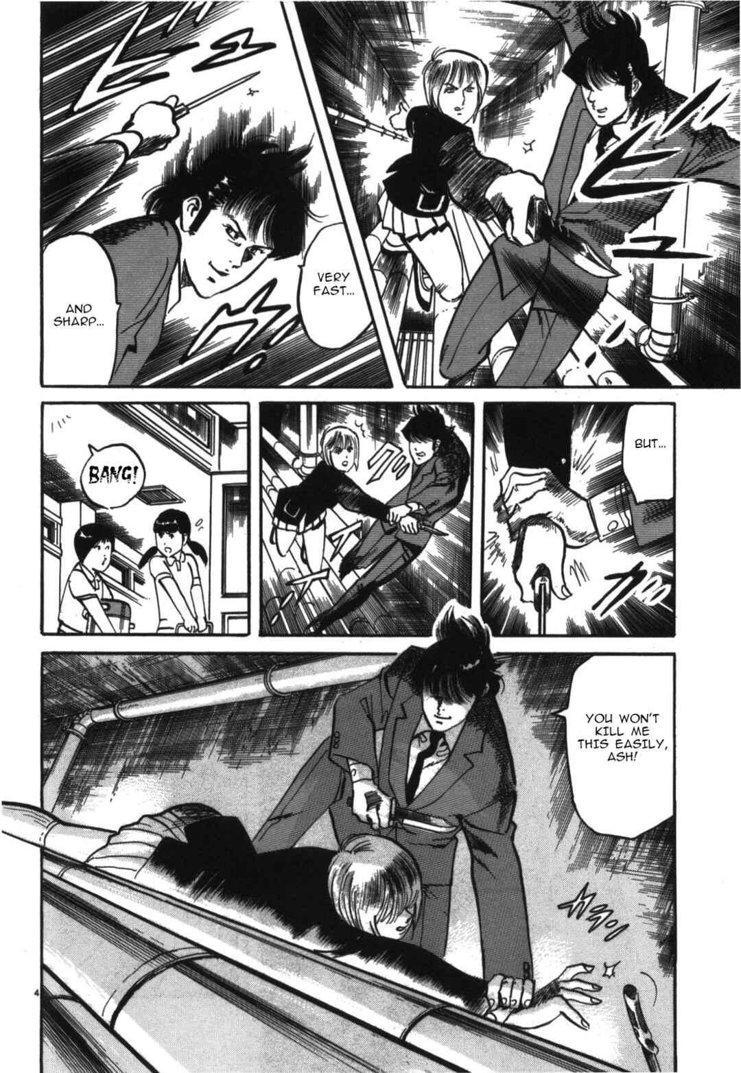 Page 4 Chapter 20 JESUS Sajin Kouro
