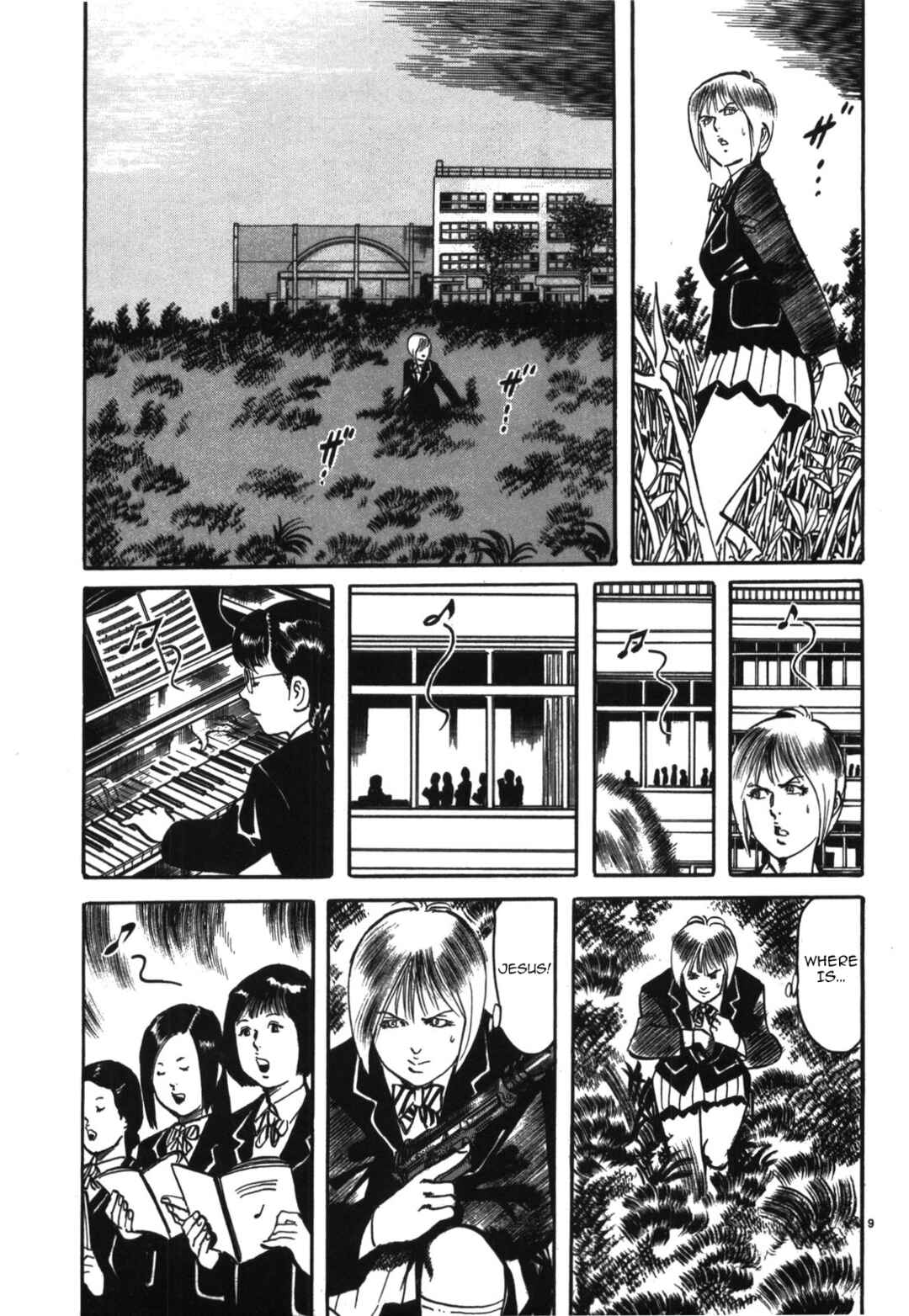 Page 9 Chapter 20 JESUS Sajin Kouro