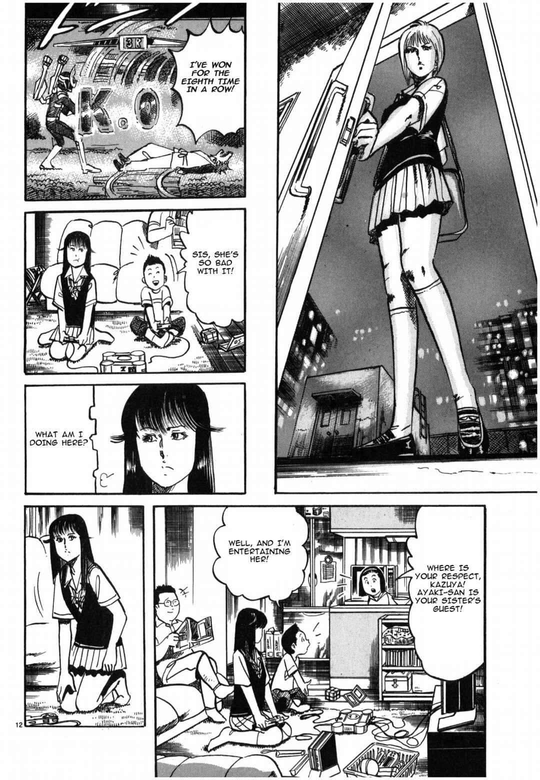 Page 12 Chapter 31 JESUS Sajin Kouro
