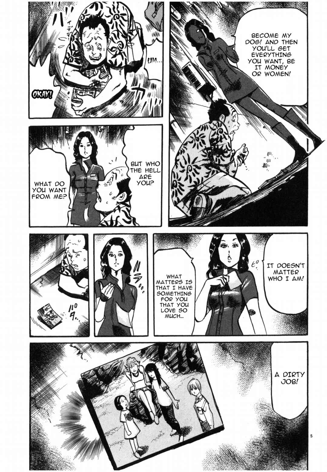 Page 5 Chapter 31 JESUS Sajin Kouro