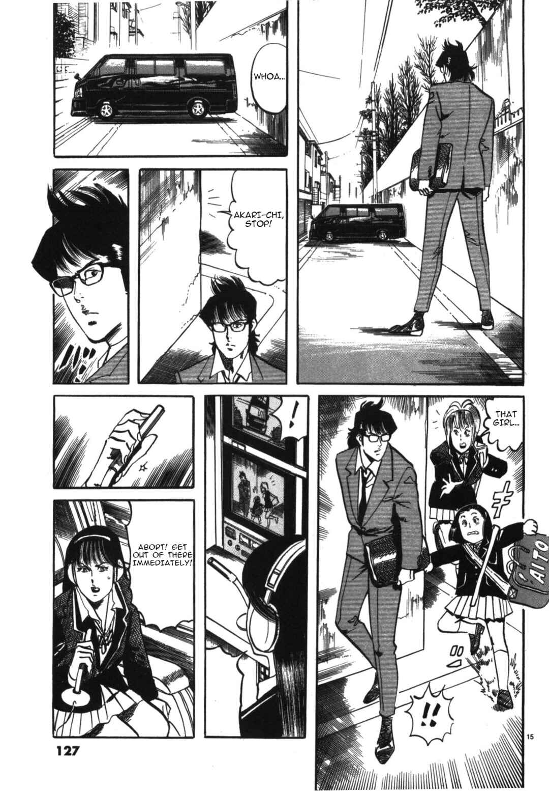 Page 15 Chapter 7 JESUS Sajin Kouro