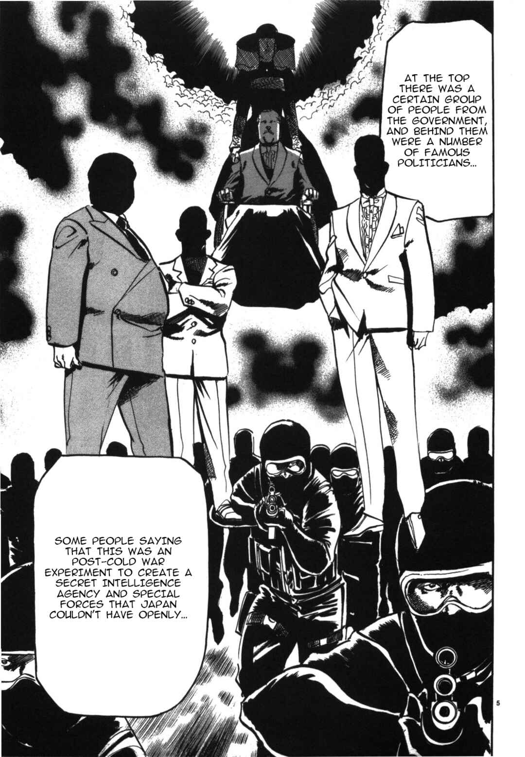 Page 5 Chapter 7 JESUS Sajin Kouro