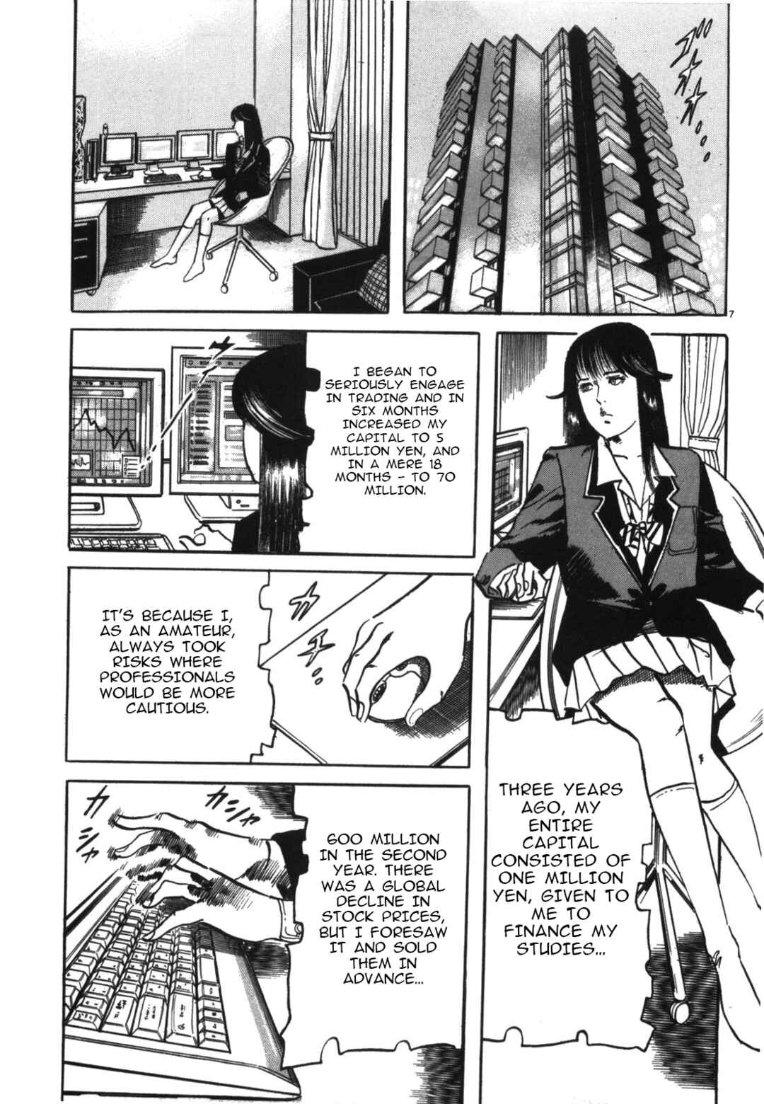 Page 7 Chapter 7 JESUS Sajin Kouro