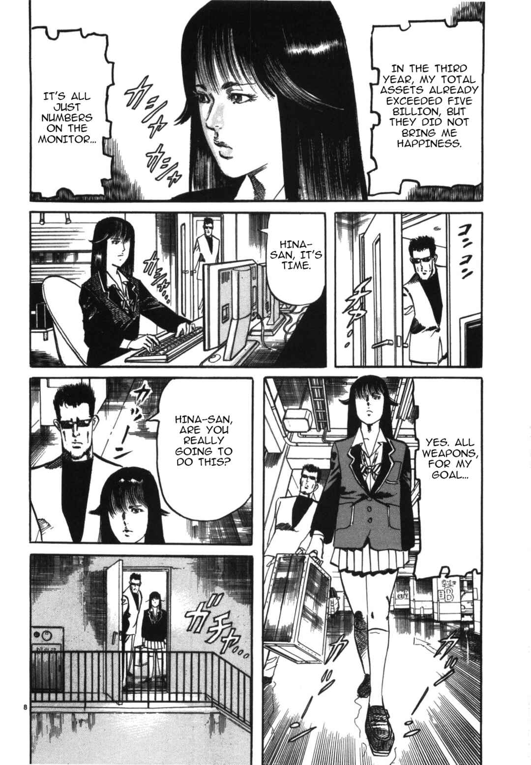 Page 8 Chapter 7 JESUS Sajin Kouro