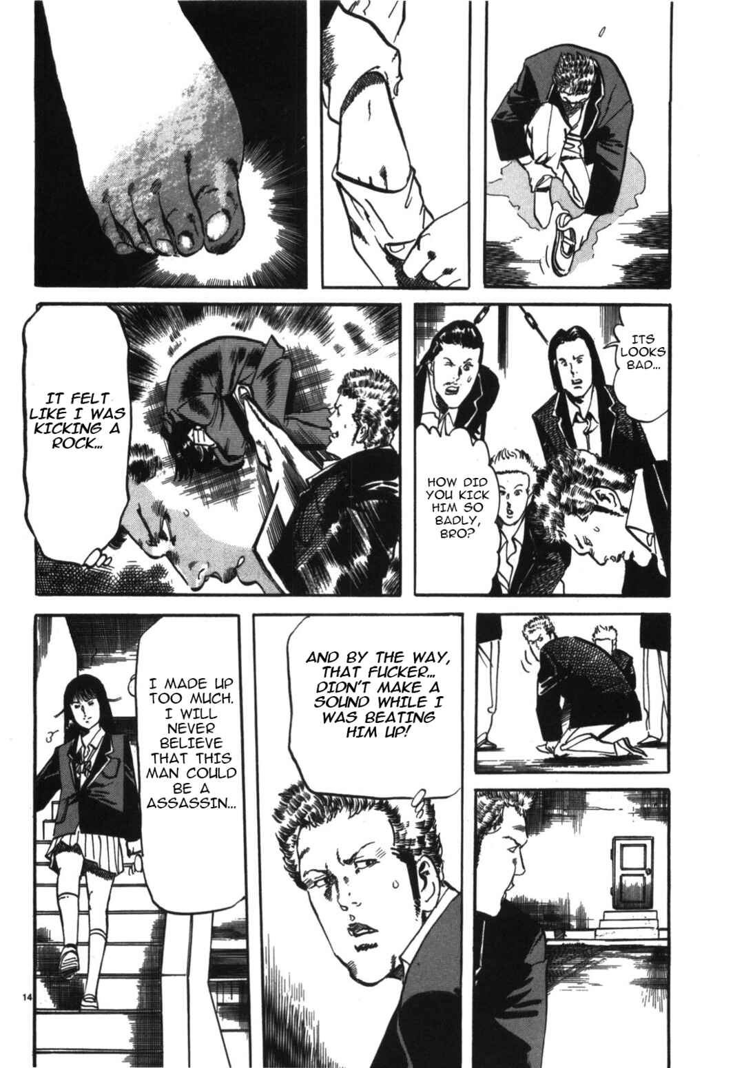 Page 14 Chapter 4 JESUS Sajin Kouro