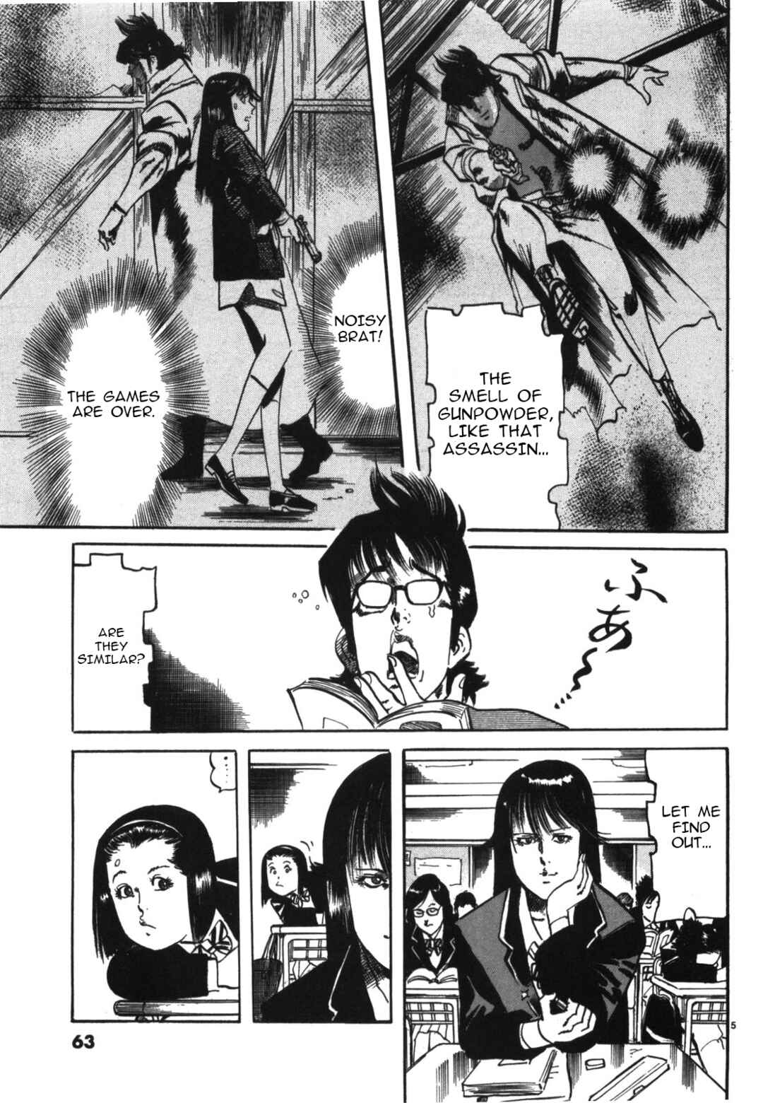 Page 5 Chapter 4 JESUS Sajin Kouro