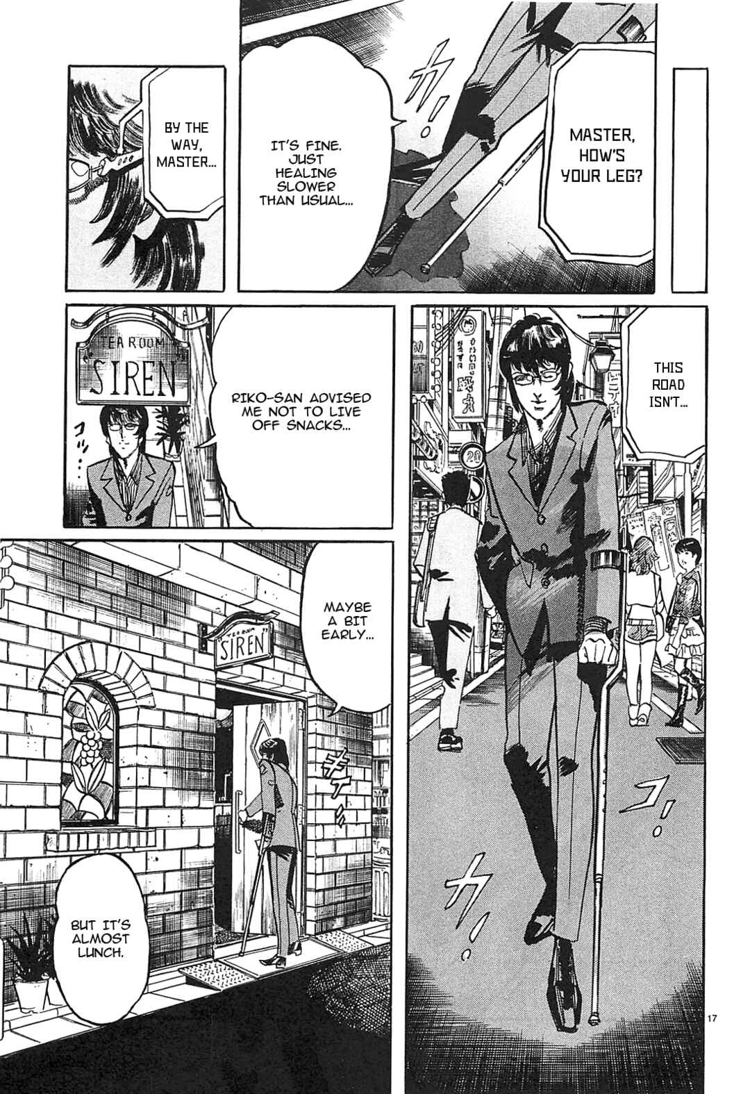 Page 16 Chapter 59 JESUS Sajin Kouro