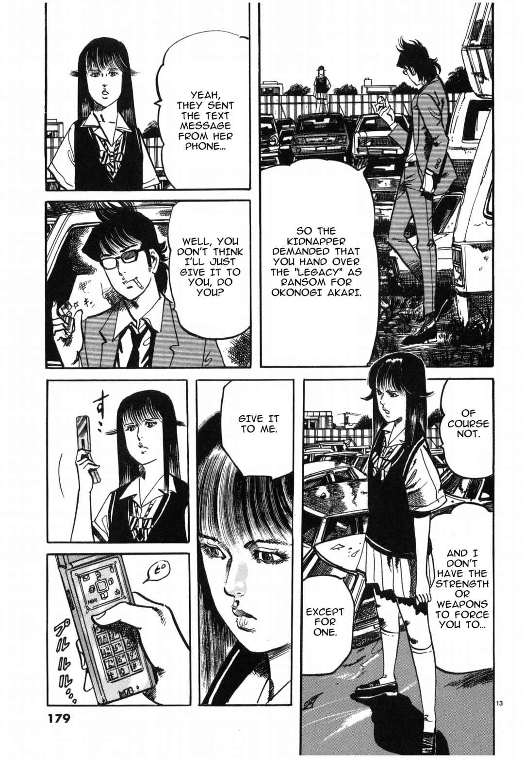 Page 13 Chapter 32 JESUS Sajin Kouro