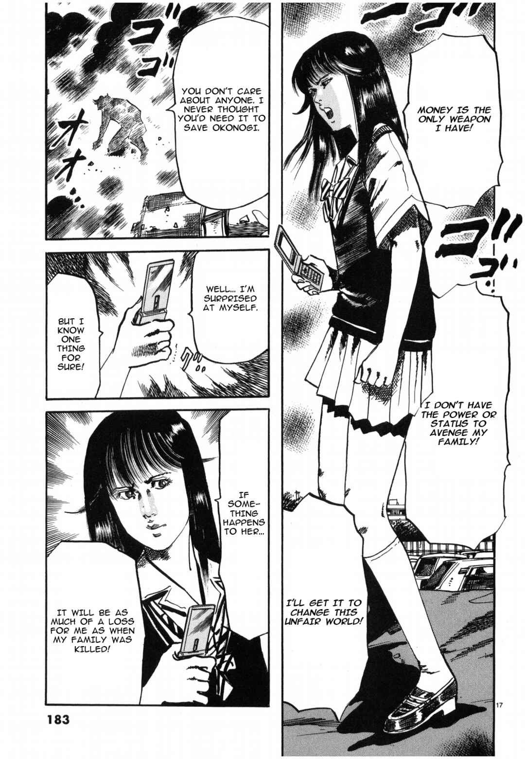 Page 17 Chapter 32 JESUS Sajin Kouro