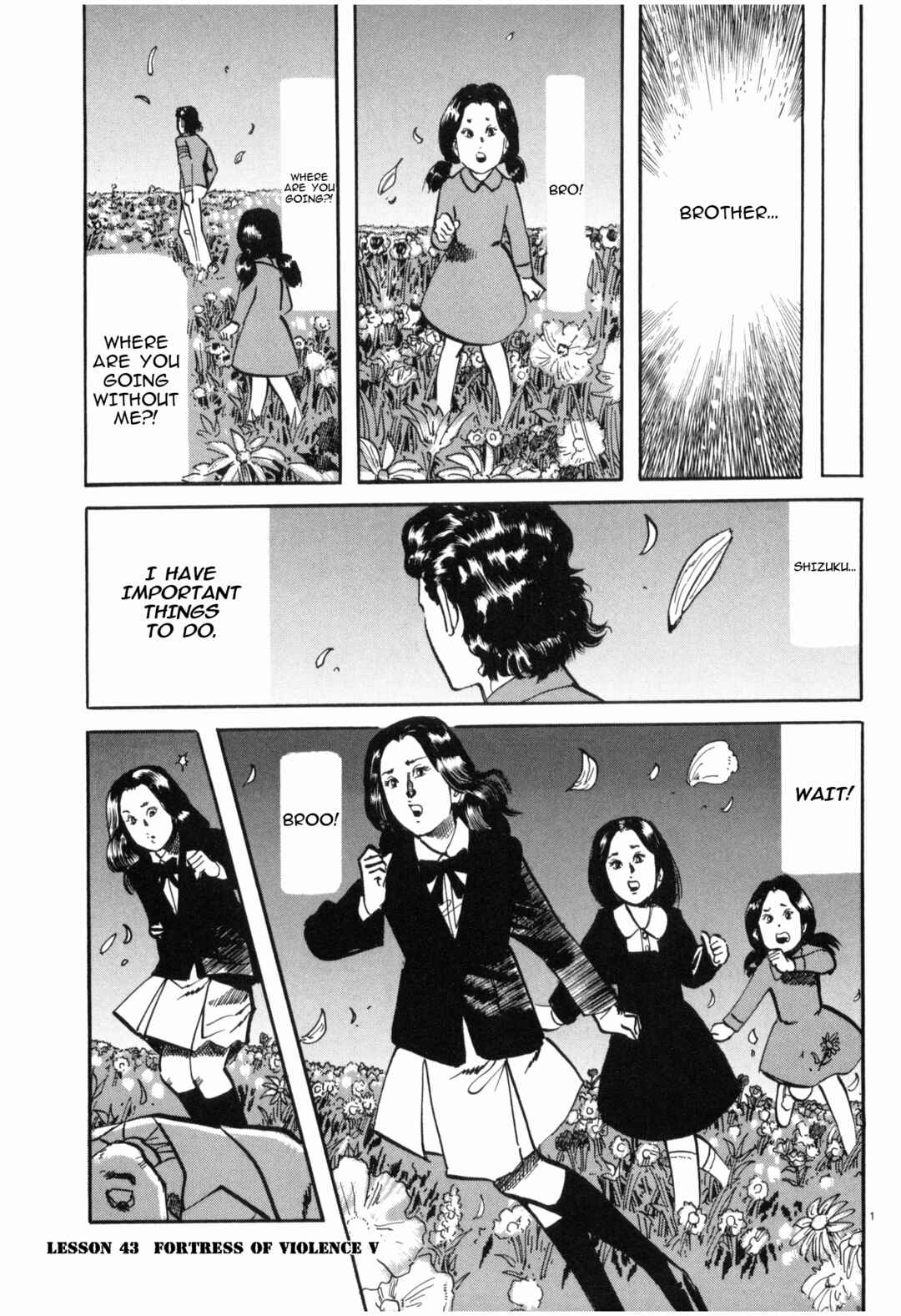 Page 1 Chapter 43 JESUS Sajin Kouro
