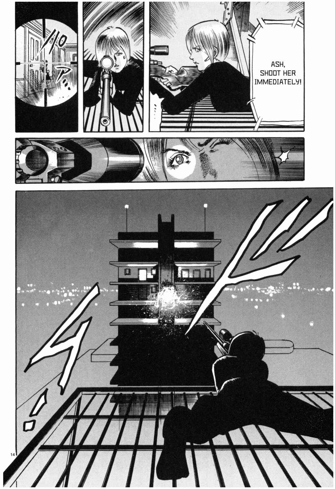 Page 13 Chapter 43 JESUS Sajin Kouro