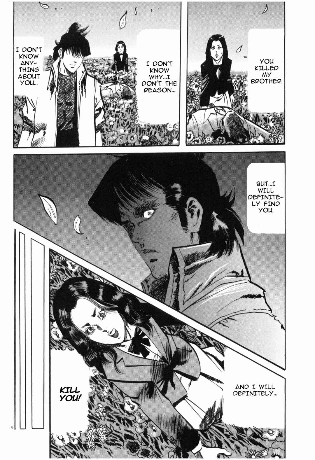 Page 4 Chapter 43 JESUS Sajin Kouro