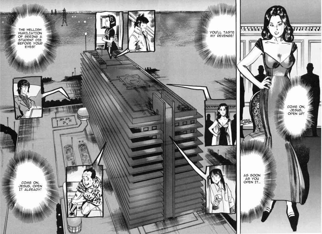 Page 6 Chapter 43 JESUS Sajin Kouro