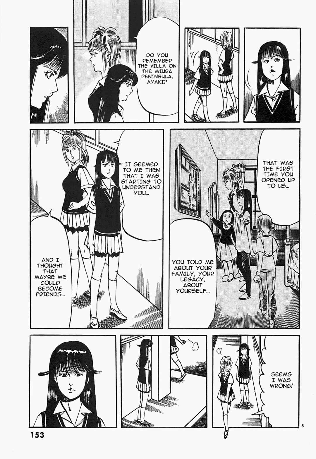 Page 5 Chapter 53 JESUS Sajin Kouro