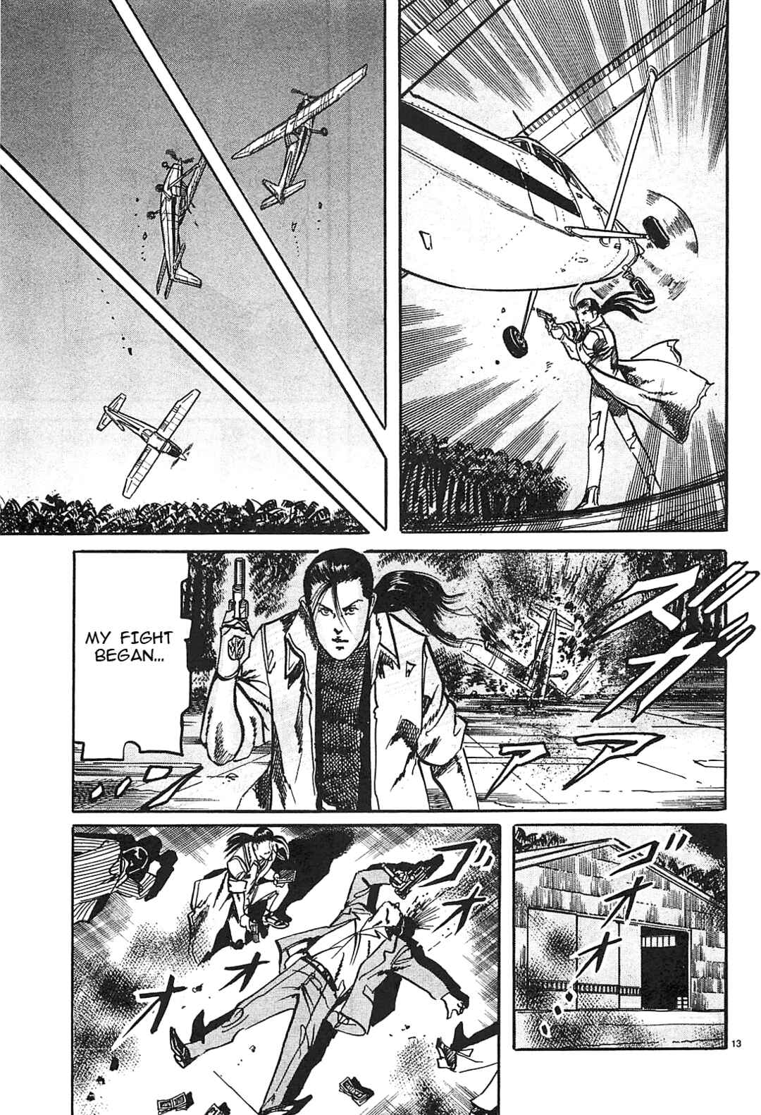 Page 13 Chapter 64 JESUS Sajin Kouro