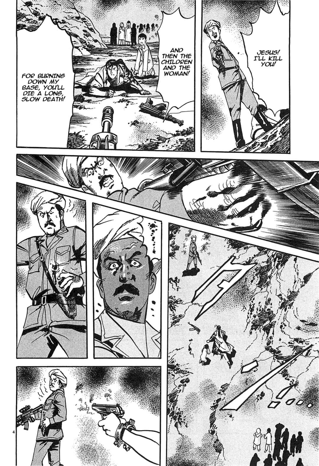 Page 4 Chapter 64 JESUS Sajin Kouro